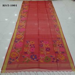 পিউর মসলিন তন্তুজ শাড়ি ব্লাউজ পিস সহ