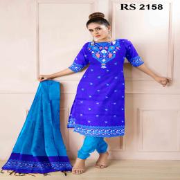 সুতির থ্রি-পিস