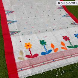 হাফসিল্ক কটকি বৈশখিী শাড়ি