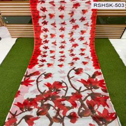 মসলিন ডিজিটাল বৈশাখী শাড়ি