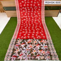 মসলিন ডিজিটাল বৈশাখী শাড়ি-2