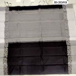 ২১ শে ফেব্রুয়ারি ব্লক শাড়ি-৮