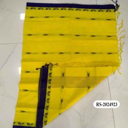 ফাল্গুন ও ২৬ মার্চ-১