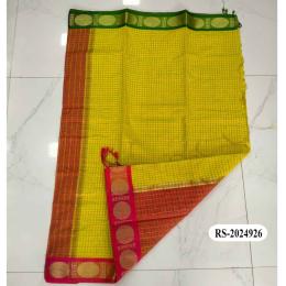 ফাল্গুন ও ২৬ মার্চ-৪