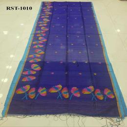 পিউর মসলিন তন্তুজ শাড়ি ব্লাউজ পিস সহ