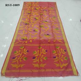 পিউর মসলিন তন্তুজ শাড়ি ব্লাউজ পিস সহ